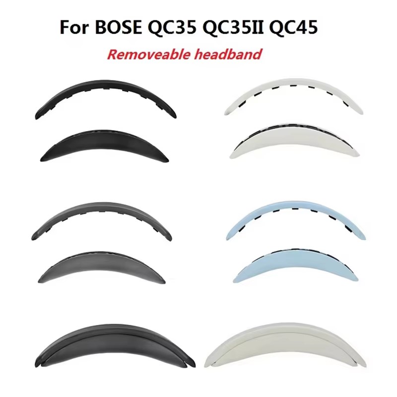 Bose Headphone Qc45 - 보스 콰이어트컴포트 QC45, QC35, QC35II 헤드폰용