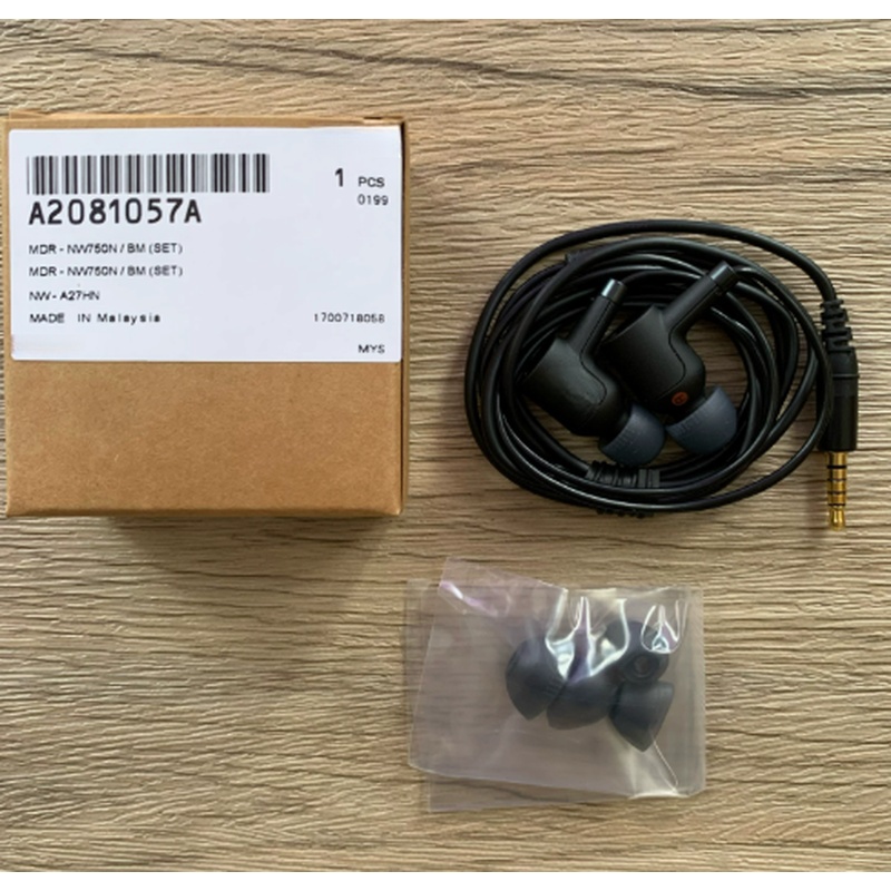 소니 MDR-NW750N 화이트 유선 노이즈 캔슬링 헤 - Audiophile Headphone Wired 리뷰 및 가격