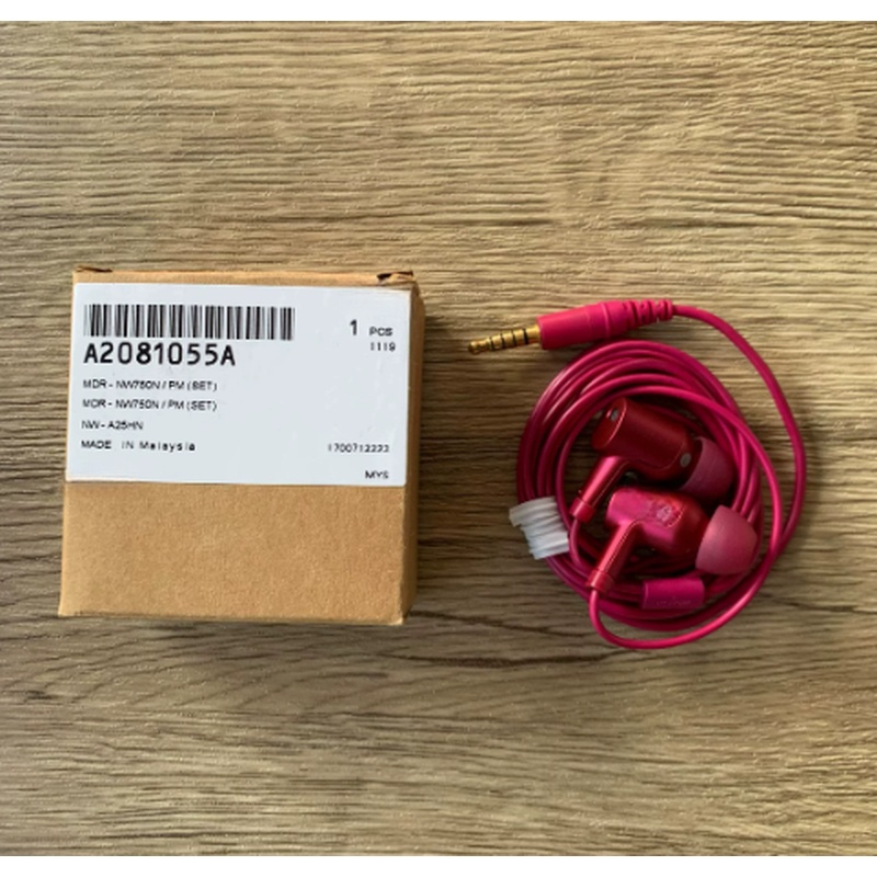 소니 MDR-NW750N 화이트 유선 노이즈 캔슬링 헤 - Audiophile Headphone Wired 리뷰 및 가격